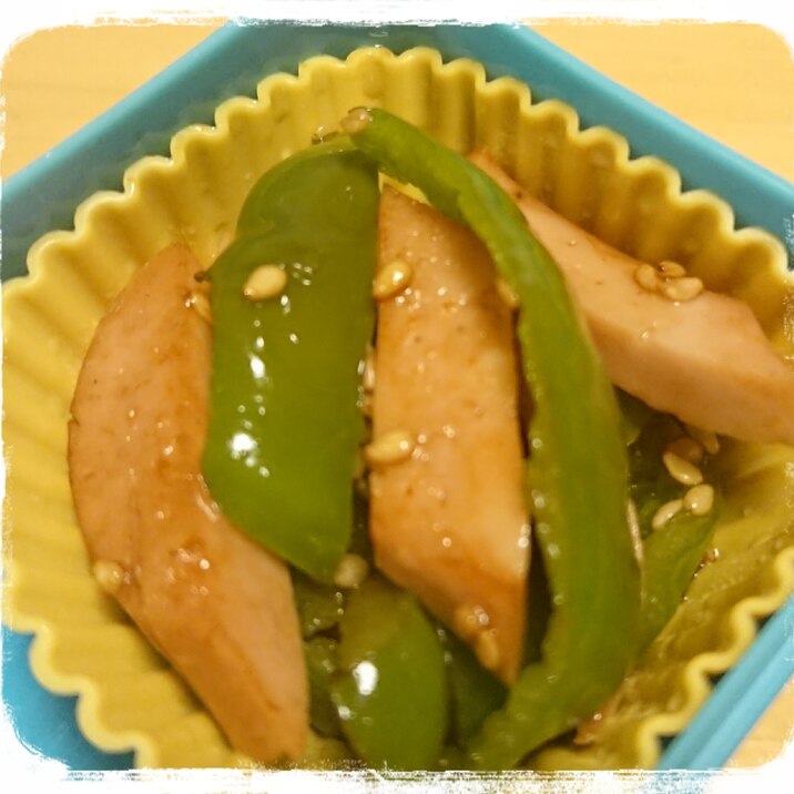 お弁当の隙間おかず ピーマンと魚肉ソーセージ炒め レシピ 作り方 By ぼーずの母ちゃん 楽天レシピ お弁当の隙間おかず ピーマンと魚肉ソーセージ炒め レシピ 作り方 By ぼーずの母ちゃん 楽天レシピ